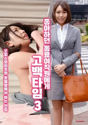 长安十二时 古装悬疑剧全集